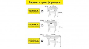 АКВАЛОН Стол в Еманжелинске - emanzhelinsk.ok-mebel.com | фото 2