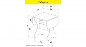 АКВАЛОН Стол в Еманжелинске - emanzhelinsk.ok-mebel.com | фото 8