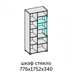 Аллегро-10 Шкаф 2дв. (со стеклом) (дуб крафт золотой-камень темный) в Еманжелинске - emanzhelinsk.ok-mebel.com | фото 2