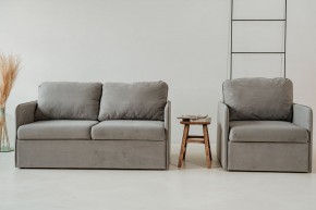 Комплект мягкой мебели 800+801 (диван+кресло) в Еманжелинске - emanzhelinsk.ok-mebel.com | фото