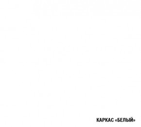 АНТИКА Кухонный гарнитур Базис (2400 мм) в Еманжелинске - emanzhelinsk.ok-mebel.com | фото 5