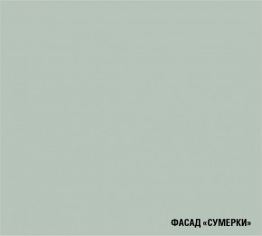 АСАЯ Кухонный гарнитур Гранд Прайм  (2200*2500 мм) в Еманжелинске - emanzhelinsk.ok-mebel.com | фото 5