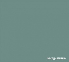 АСАЯ Кухонный гарнитур Лайт 1200 мм в Еманжелинске - emanzhelinsk.ok-mebel.com | фото 6