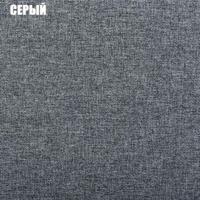 Диван угловой Атлант со столиком (Нептун 19 серый) в Еманжелинске - emanzhelinsk.ok-mebel.com | фото 2