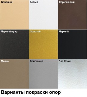 Барный стул Премьер газлифт (2 шт) арт. Б327 в Еманжелинске - emanzhelinsk.ok-mebel.com | фото 2