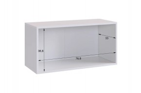 БАСКО Прихожая К5 (кашемир) в Еманжелинске - emanzhelinsk.ok-mebel.com | фото 6