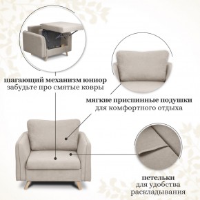 Комплект мягкой мебели 6134+6135 (диван+кресло) в Еманжелинске - emanzhelinsk.ok-mebel.com | фото 13