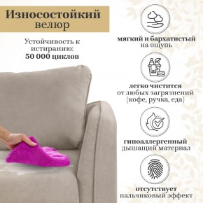 Комплект мягкой мебели 6134+6135 (диван+кресло) в Еманжелинске - emanzhelinsk.ok-mebel.com | фото 16