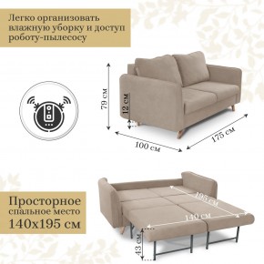 Комплект мягкой мебели 6134+6135 (диван+кресло) в Еманжелинске - emanzhelinsk.ok-mebel.com | фото 4