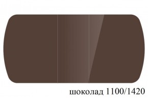 БОСТОН - 3 Стол раздвижной 1100/1420 опоры Триумф в Еманжелинске - emanzhelinsk.ok-mebel.com | фото 74