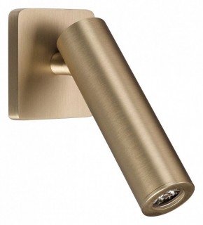 Бра Arlight READER 052942 в Еманжелинске - emanzhelinsk.ok-mebel.com | фото