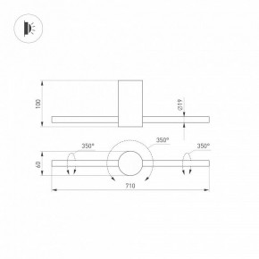 Бра Arlight SP-PICASO 037346(1) в Еманжелинске - emanzhelinsk.ok-mebel.com | фото 4