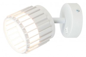 Бра Arte Lamp Atria A8031AP-1WH в Еманжелинске - emanzhelinsk.ok-mebel.com | фото