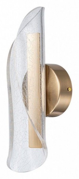 Бра Arte Lamp Ciclone A2475AP-7PB в Еманжелинске - emanzhelinsk.ok-mebel.com | фото