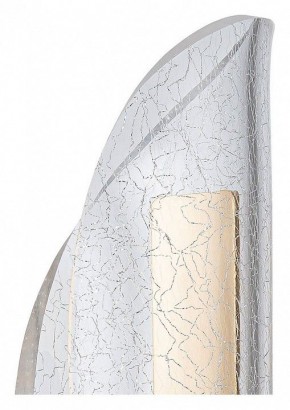 Бра Arte Lamp Ciclone A2475AP-7PB в Еманжелинске - emanzhelinsk.ok-mebel.com | фото 2