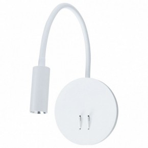 Бра Arte Lamp Electra A8231AP-1WH в Еманжелинске - emanzhelinsk.ok-mebel.com | фото
