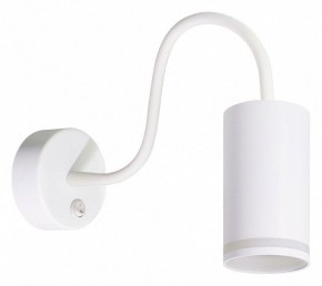 Бра Arte Lamp Imai A2266AP-1WH в Еманжелинске - emanzhelinsk.ok-mebel.com | фото