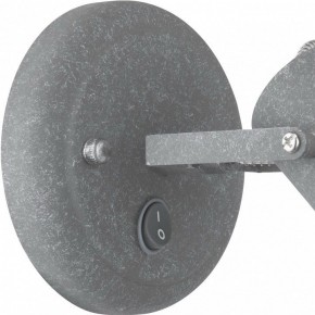 Бра Arte Lamp Jovi A1677AP-1GY в Еманжелинске - emanzhelinsk.ok-mebel.com | фото 3