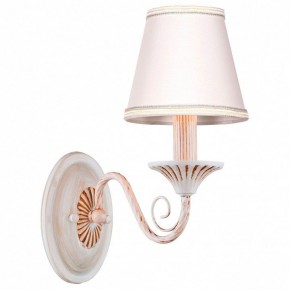 Бра Arti Lampadari Camisa Camisa E 2.1.1 C в Еманжелинске - emanzhelinsk.ok-mebel.com | фото