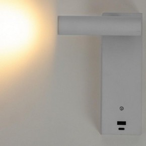 Бра Citilux Декарт CL704430 в Еманжелинске - emanzhelinsk.ok-mebel.com | фото 5