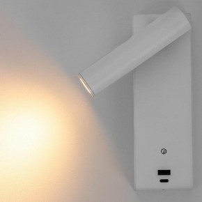 Бра Citilux Декарт CL704430 в Еманжелинске - emanzhelinsk.ok-mebel.com | фото 6