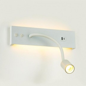 Бра Citilux Декарт CL704470 в Еманжелинске - emanzhelinsk.ok-mebel.com | фото 6