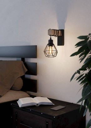 Бра Eglo ПРОМО TOWNSHEND 5 44078 в Еманжелинске - emanzhelinsk.ok-mebel.com | фото 4