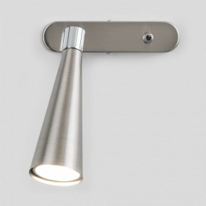 Бра Elektrostandard Horn a047872 в Еманжелинске - emanzhelinsk.ok-mebel.com | фото 2