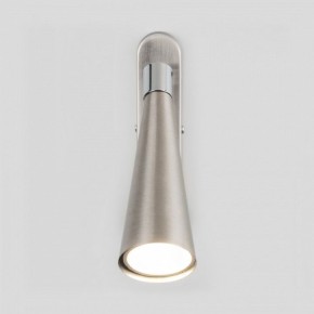 Бра Elektrostandard Horn a047872 в Еманжелинске - emanzhelinsk.ok-mebel.com | фото 3