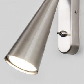 Бра Elektrostandard Horn a047872 в Еманжелинске - emanzhelinsk.ok-mebel.com | фото 4