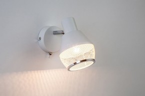 Бра Escada Glenn 1117/1A в Еманжелинске - emanzhelinsk.ok-mebel.com | фото 4