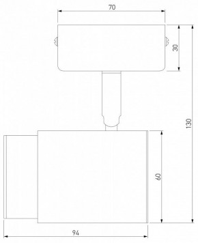 Бра Eurosvet Morgan 20124/1 белый/ черный в Еманжелинске - emanzhelinsk.ok-mebel.com | фото 3