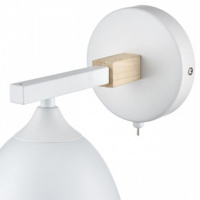 Бра Lumion Colange 8095/1W в Еманжелинске - emanzhelinsk.ok-mebel.com | фото 7