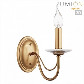 Бра Lumion INCANTO 8033/1W в Еманжелинске - emanzhelinsk.ok-mebel.com | фото 4