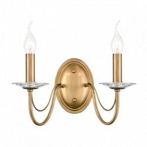 Бра Lumion INCANTO 8033/2W в Еманжелинске - emanzhelinsk.ok-mebel.com | фото 2