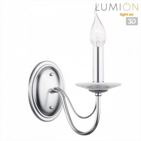 Бра Lumion INCANTO 8034/1W в Еманжелинске - emanzhelinsk.ok-mebel.com | фото 4
