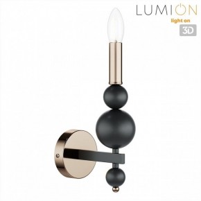 Бра Lumion NANA 8106/1W в Еманжелинске - emanzhelinsk.ok-mebel.com | фото 4