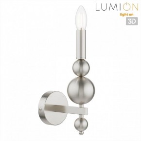 Бра Lumion NANA 8107/1W в Еманжелинске - emanzhelinsk.ok-mebel.com | фото 4