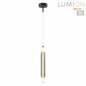 Бра Lumion TRENDY 6556/15WCL в Еманжелинске - emanzhelinsk.ok-mebel.com | фото 4