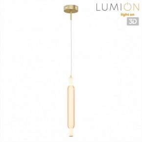 Бра Lumion TRENDY 8259/15WCL в Еманжелинске - emanzhelinsk.ok-mebel.com | фото 4