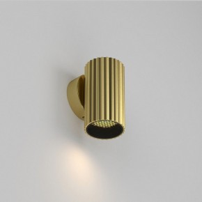 Бра Maytoni Calipso C106WL-01-GU10-BS в Еманжелинске - emanzhelinsk.ok-mebel.com | фото 2