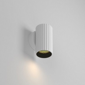 Бра Maytoni Calipso C106WL-01-GU10-W в Еманжелинске - emanzhelinsk.ok-mebel.com | фото 2