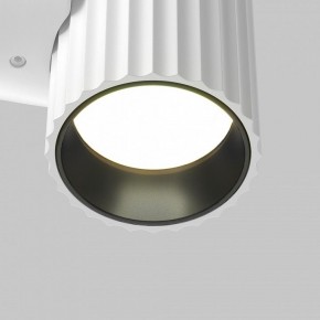 Бра Maytoni Calipso C106WL-01-GU10-W в Еманжелинске - emanzhelinsk.ok-mebel.com | фото 7