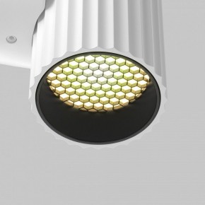 Бра Maytoni Calipso C106WL-01-GU10-W в Еманжелинске - emanzhelinsk.ok-mebel.com | фото 8
