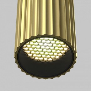 Бра Maytoni Calipso C106WL-02-GU10-BS в Еманжелинске - emanzhelinsk.ok-mebel.com | фото 2