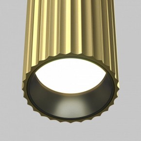 Бра Maytoni Calipso C106WL-02-GU10-BS в Еманжелинске - emanzhelinsk.ok-mebel.com | фото 3