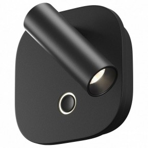 Бра Maytoni Ego C175WL-9W-2.7-4K-B в Еманжелинске - emanzhelinsk.ok-mebel.com | фото