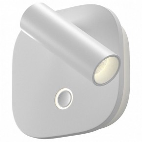 Бра Maytoni Ego C175WL-9W-2.7-4K-W в Еманжелинске - emanzhelinsk.ok-mebel.com | фото