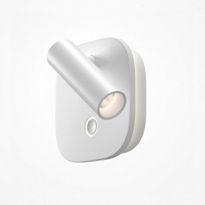 Бра Maytoni Ego C175WL-9W-2.7-4K-W в Еманжелинске - emanzhelinsk.ok-mebel.com | фото 2