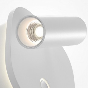 Бра Maytoni Ego C175WL-9W-2.7-4K-W в Еманжелинске - emanzhelinsk.ok-mebel.com | фото 6
